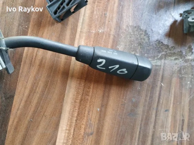 Лост мигачи чистачки Mercedes W210 , 2105400144 , снимка 2 - Части - 49144067