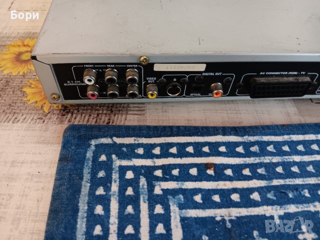 MEDION DVD, снимка 7 - Плейъри, домашно кино, прожектори - 42148002