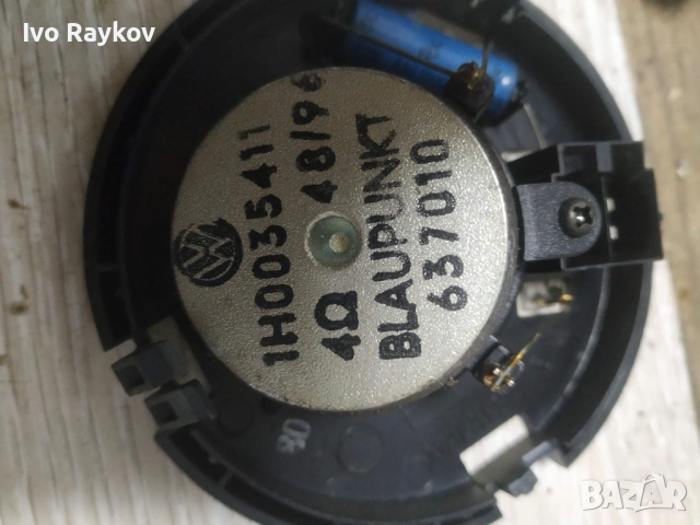 Колонки , пищтялки за  Volkswagen Golf 1H0035411 , снимка 6 - Части - 53032351