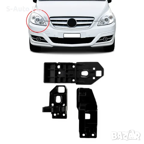 Комплект щипки за захващане на фар Mercedes GLA X156, Mercedes CLA C117, Mercedes B W246 W245, снимка 7 - Аксесоари и консумативи - 55844878