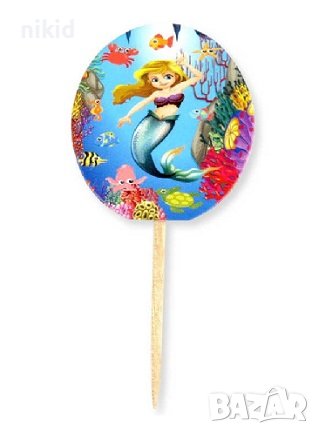 20 бр Русалка Морско дъно топери за мъфини кексчета парти декор