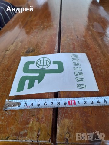 Стара брошура Кореком,Corecom, снимка 6 - Други ценни предмети - 44312601