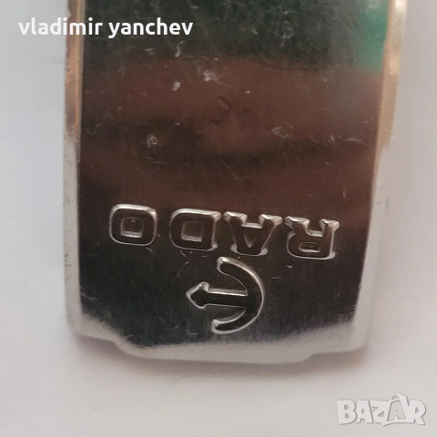 часовник автомат RADO , снимка 10 - Мъжки - 50631350