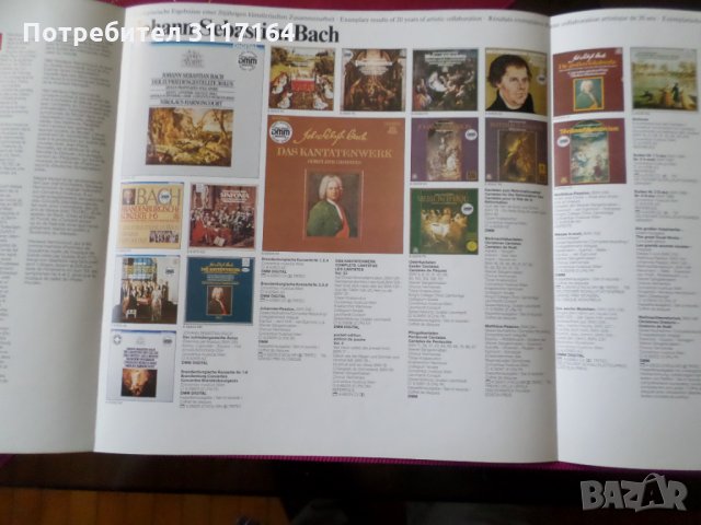 Mozart - Symphonies no.40 & 25 - Nikolaus Harnoncourt- Teldec, снимка 4 - Грамофонни плочи - 35186300