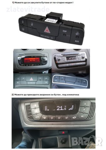 SEAT IBIZA 2009-2013 - 9'' Андроид НАВИГАЦИЯ , 9173, снимка 6 - Навигация за кола - 38051662