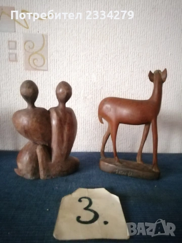 Стари ръчно изработени склуптури, статуетки от дърво, различни държави и години. , снимка 12 - Декорация за дома - 53931414
