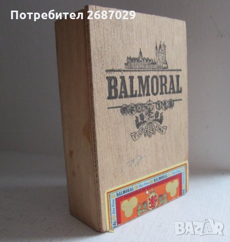 стара дървена кутия, хумидор, снимка 15 - Антикварни и старинни предмети - 31812766