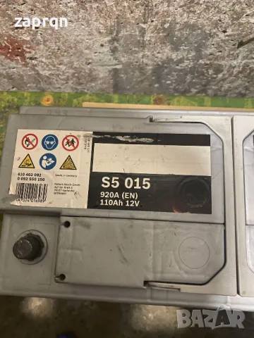 Почти чисто нов акумулатор Bosh/Бош S5/С5 110 ам/ч 920 А с гаранция , снимка 6 - Аксесоари и консумативи - 47291026