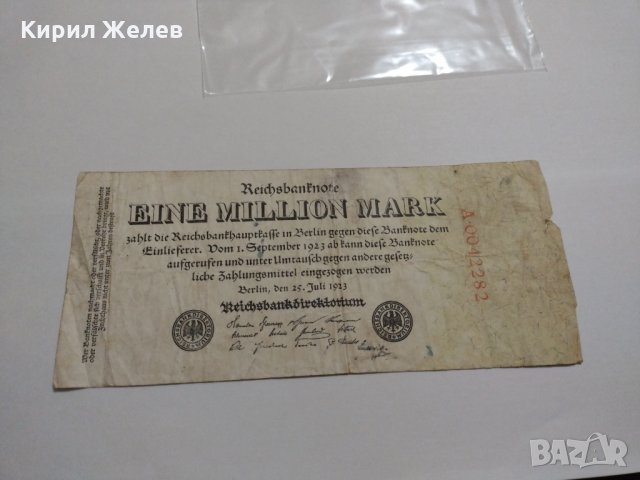 Райх банкнота - Германия - 1 Милион марки / 1923 година - 17869, снимка 7 - Нумизматика и бонистика - 31029602