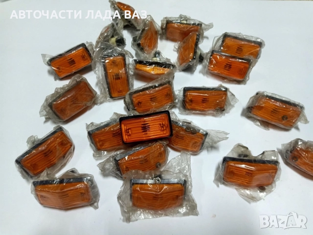 LADA/ЛАДА НОВИ РУСКИ МИГАЧИ ЗА ПРЕДНИ КАЛНИЦИ ЛАДА 2104.2105.2107 