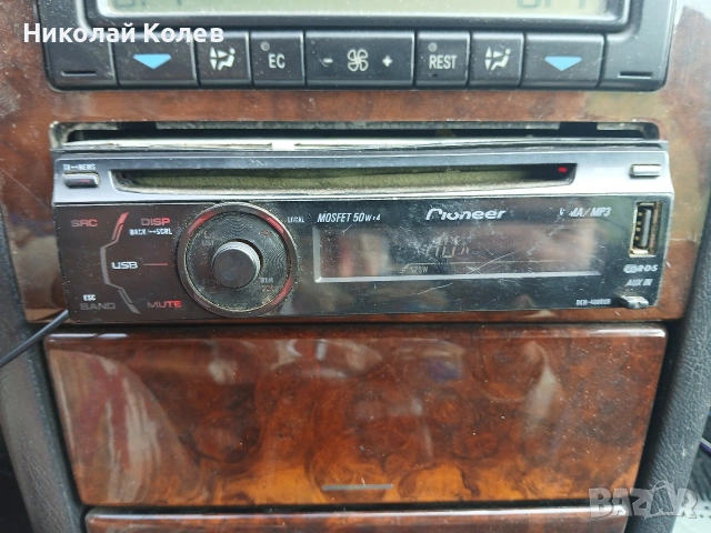 Два броя сд pioneer , снимка 8 - CD дискове - 53888805