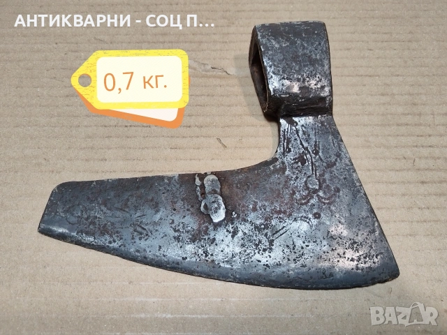 Стара Кована Брадва Кривица / 0,7 кг. / ИМА ЗАВАРКА И ПУКНАТИНА. / НОМЕР 1769., снимка 4 - Антикварни и старинни предмети - 53991514