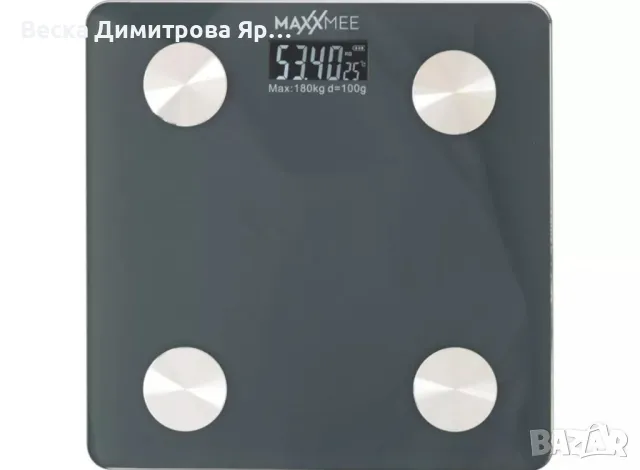 Дигитален кантар с анализ на тялото и Bluetooth свързаност, снимка 2 - Друга електроника - 49162999