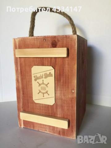 канбана за подарък или за яхта, лодка, параклис, снимка 2 - Антикварни и старинни предмети - 51789882