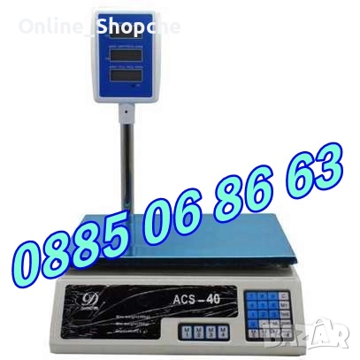 Японски кантар до 40 кг + локатор/изнесен дисплей електронна везна , снимка 3 - Везни - 30737021