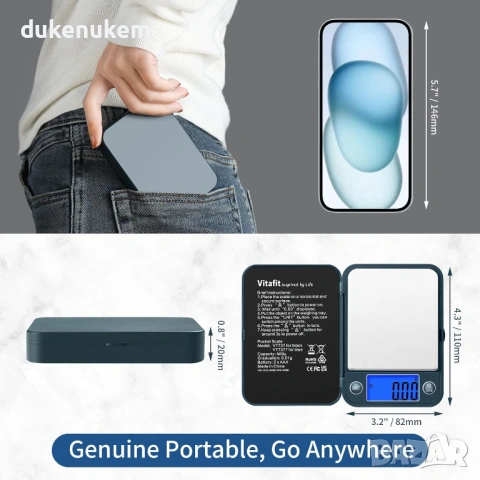 Дигитална джобна везна Vitafit 500 g – точност 0.01 g, LCD дисплей, снимка 4 - Друга електроника - 53162735