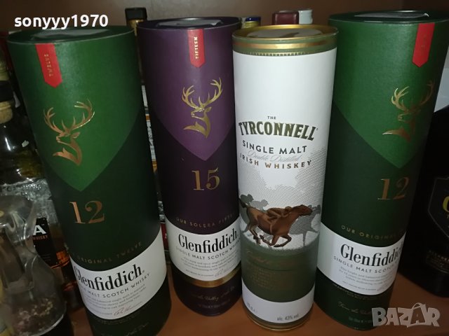 празни кутии с празни шишета за колекция 2706221009, снимка 16 - Колекции - 37209899