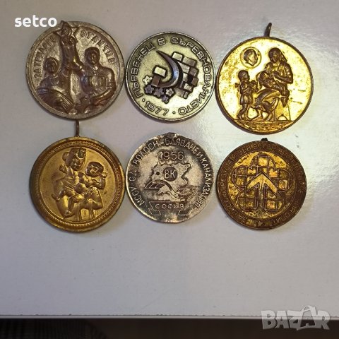 Лот 6 броя медали България, снимка 1 - Антикварни и старинни предмети - 42766487