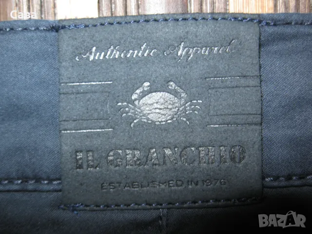 Спортен панталон IL GRANCHIO  мъжки,ХЛ