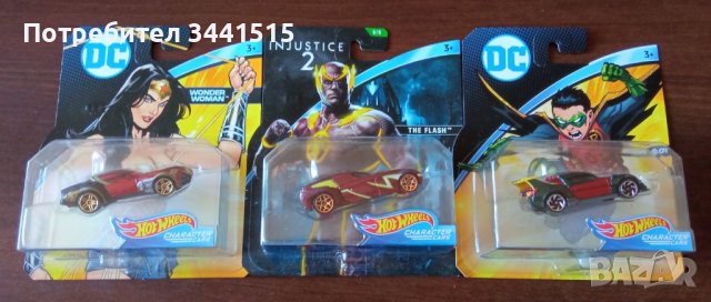 Hot Wheels Character Cars Wonder Woman, The Flash, Robin Die-Cast 1:64