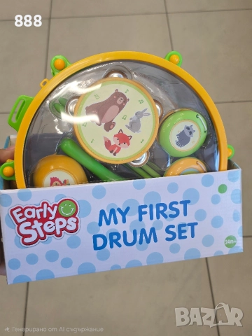 бебешко барабанче