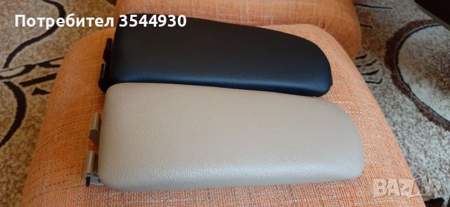  Капак за Подлакътник за audi a4 b6 , снимка 6 - Аксесоари и консумативи - 38709442