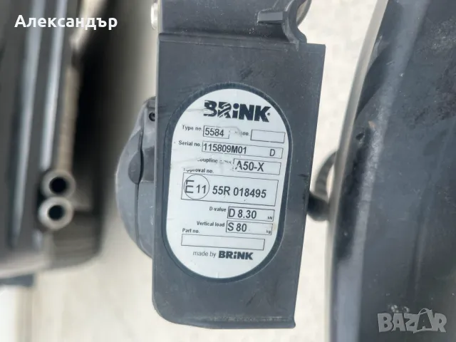 Теглич за КИА Сийд/KIA Ceed КОМБИ от 2013г. до 2018г., снимка 6 - Части - 50431207