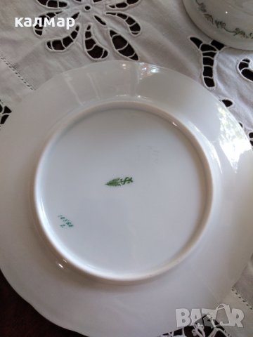 Кралски сервиз , снимка 5 - Сервизи - 42499902