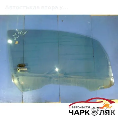 стъкло странично предно дясно за Мицубиши Колт (4)