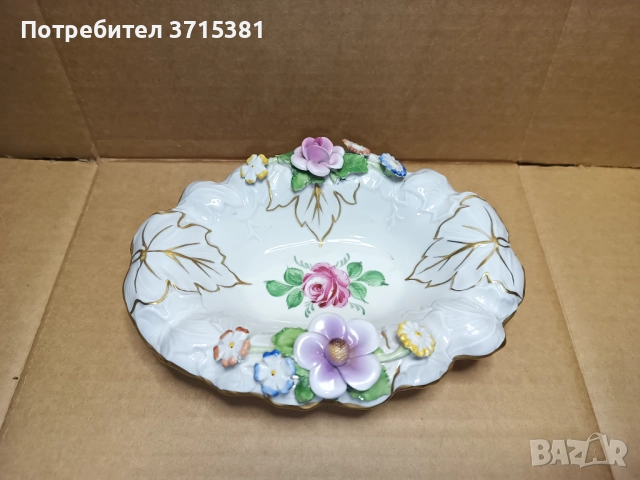 Порцеланова чиния