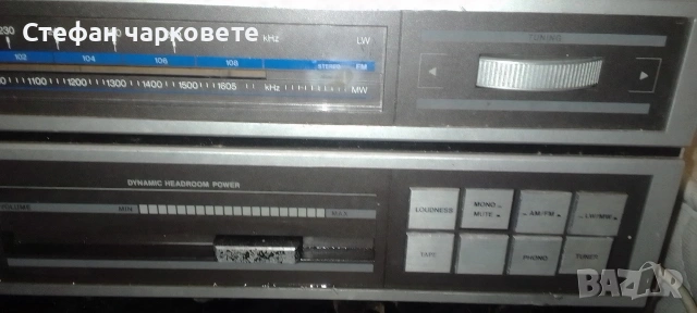 Усилвател със радио тунер Phillips , снимка 4 - Ресийвъри, усилватели, смесителни пултове - 54085265