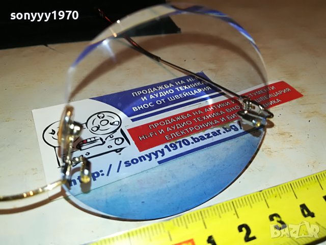 POLICE-ITALY 0102231906, снимка 17 - Антикварни и старинни предмети - 39519104