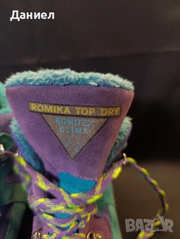 Обувки Ромика , снимка 2 - Антикварни и старинни предмети - 52261945