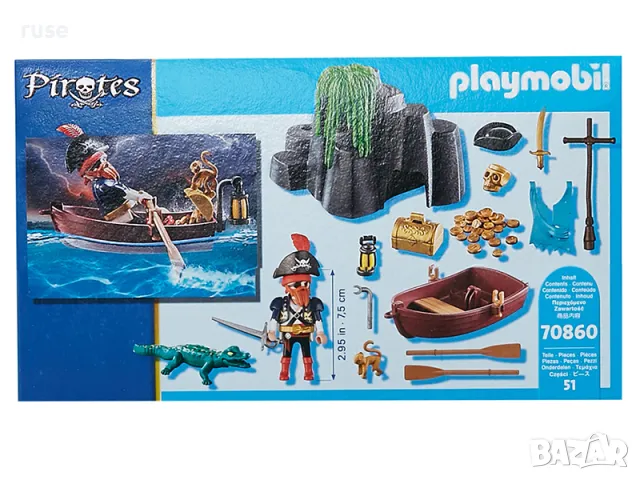 НОВИ! Playmobil 70860 Пиратско съкровище пират с алигатор и лодка, снимка 4 - Конструктори - 48967765