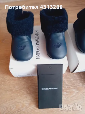 Emporio Armani бебешки буйки N15-17, снимка 9 - Бебешки обувки - 48705209
