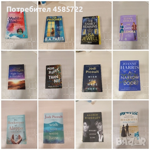 книги на английски език от 5 лв english books prices start at 5 lv, снимка 2 - Художествена литература - 51626895