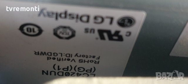 T-CONTROL BOARD 6870C-0469A V14 42 DRD TM12 6871L-3398A PHILIPS 42PFK6309-12 for 42inc DISPLAY LC420, снимка 3 - Части и Платки - 42699474