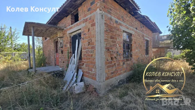 къща град Димитровград ,кв Черноконево, снимка 9 - Къщи - 56172135