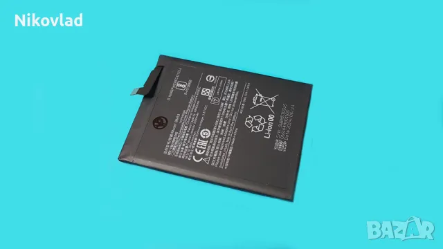 Батерия Xiaomi Mi 10T 5G, Xiaomi Mi 10T Pro 5G, Xiaomi Redmi K30s (BM53)