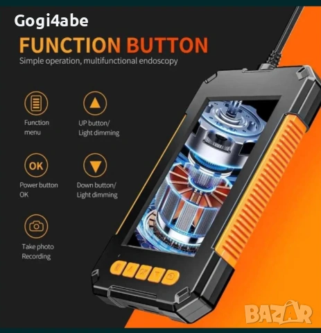 Професионален Ендоскоп Камера 4.3" дисплей с 5 метра кабел, снимка 3 - Друга електроника - 54166812