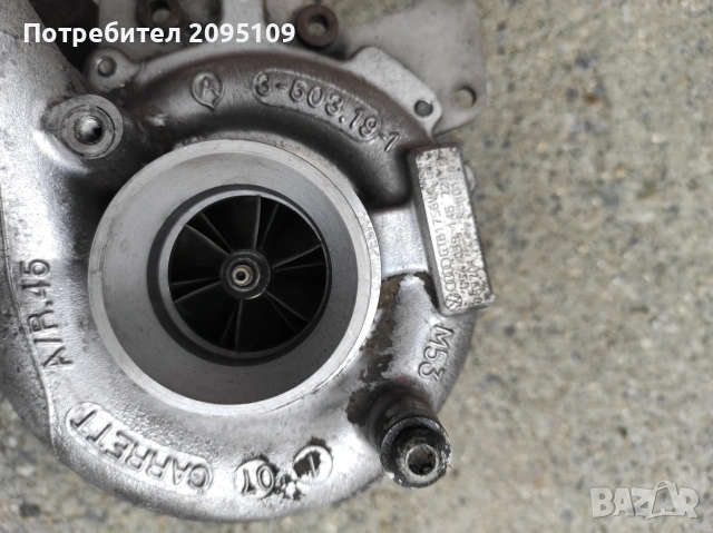Турбо 1756vk, снимка 4 - Части - 54013669
