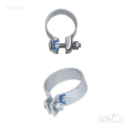 Скоба за ауспух / гърне, снимка 5 - Части - 50436259