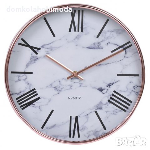 Стенен часовник, имитация на Мрамор Розово злато 30,5 см