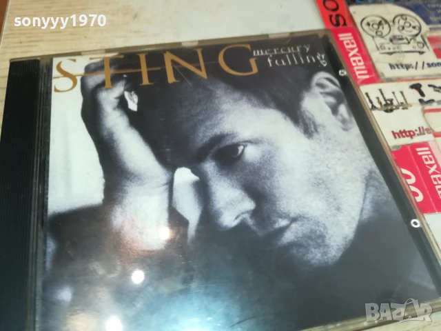STING CD 0508251740, снимка 7 - CD дискове - 51264338