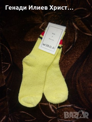 Детски дрешки, снимка 7 - Други - 31226485