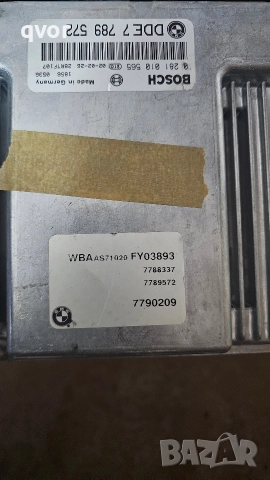 Компютър за БМВ е46 320д 150к (5 скорости ), снимка 7 - Части - 52964544