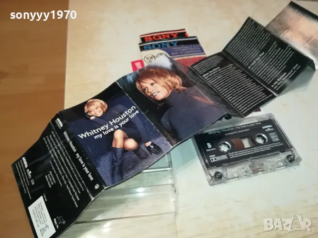 WHITNEY HOUSTON-ORIGINAL TAPE 0604251124, снимка 8 - Аудио касети - 49779576