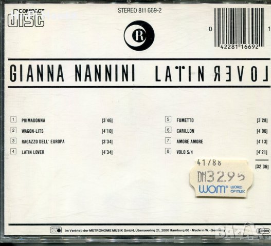 Gianna Nannini-Latin Lover-Колекция 15 Диска, снимка 2 - CD дискове - 35522020
