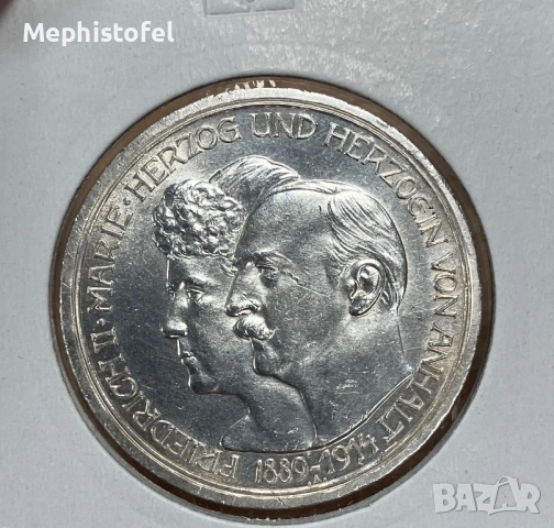 3 марки 1914 г, Германия / Анхалт - сребърна монета, рядка, снимка 4 - Нумизматика и бонистика - 53269113