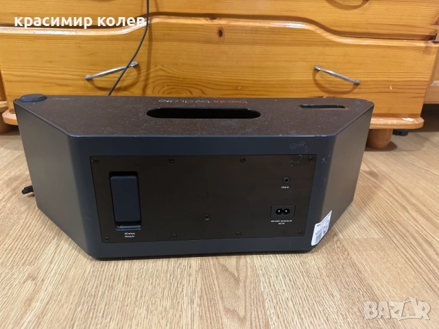 аудио система " BeatBOX Beast by Dr.Dre"/Monster/, снимка 8 - Тонколони - 53323945
